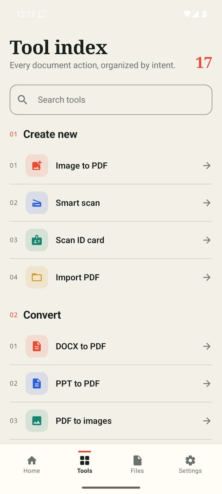 PDF Maker — screen 2